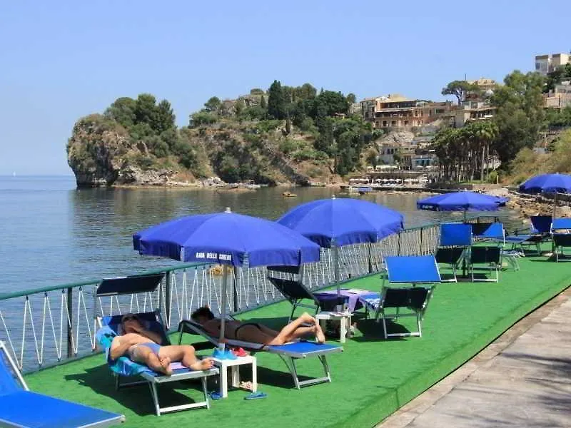 Sicily Hotel Baia Delle Sirene איטליה